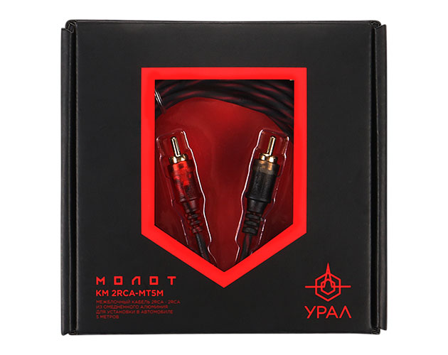 ural-km-2rca-mt5m-02 ural-km-2rca-mt5m-02
